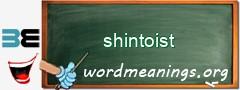 WordMeaning blackboard for shintoist